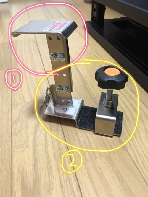 美品！アシストスツール アシストペダル ハイペダル 専用収納ケース