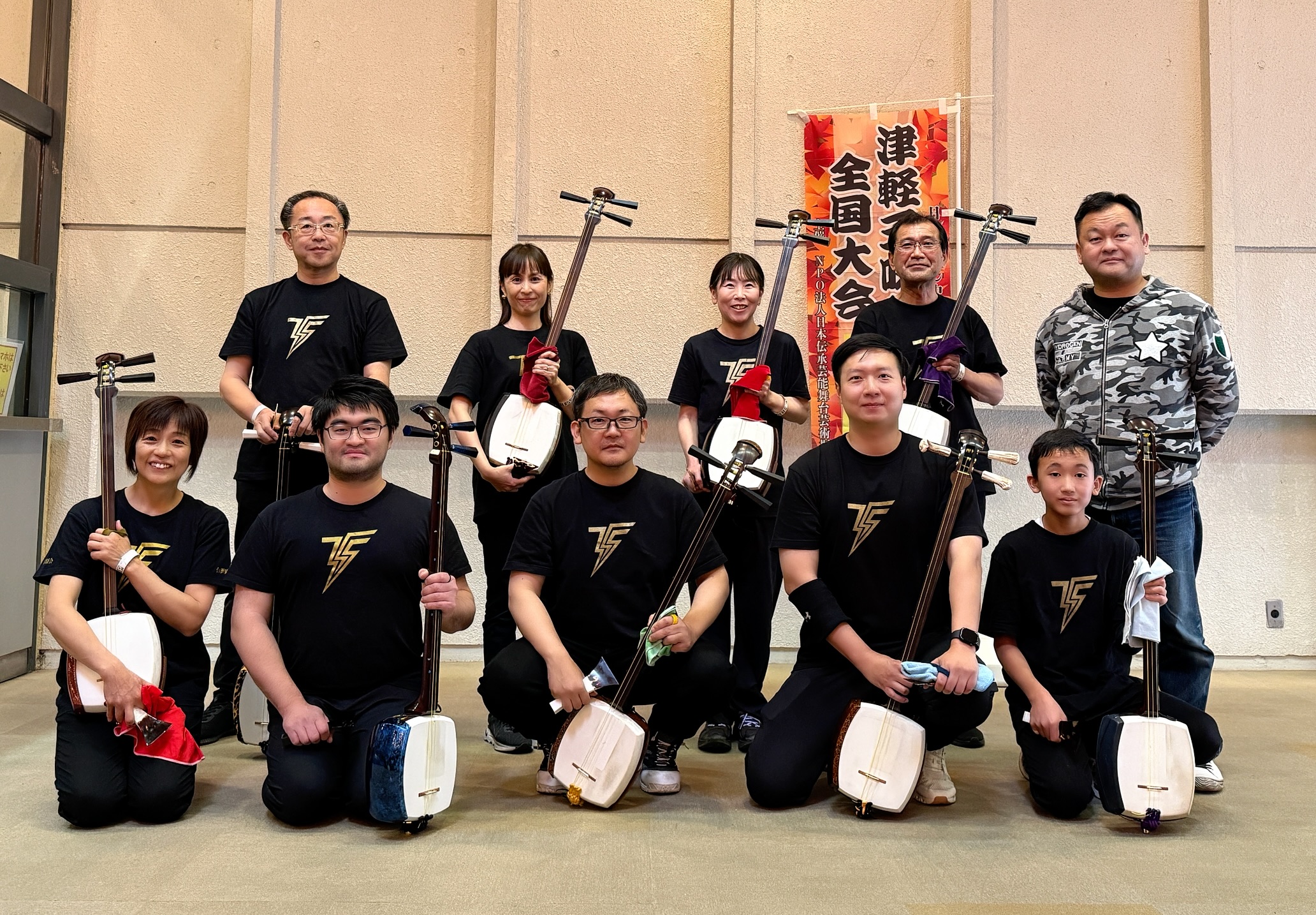 津軽三味線全国大会 in びわ湖 🏆入賞ご報告 - 櫻根座